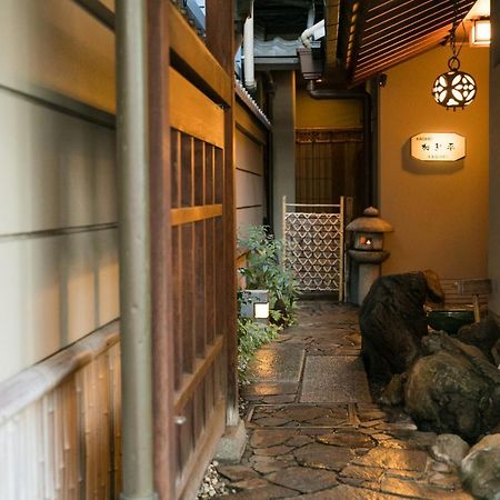 Kyonoyado Kagihei Hotel Киото Екстериор снимка